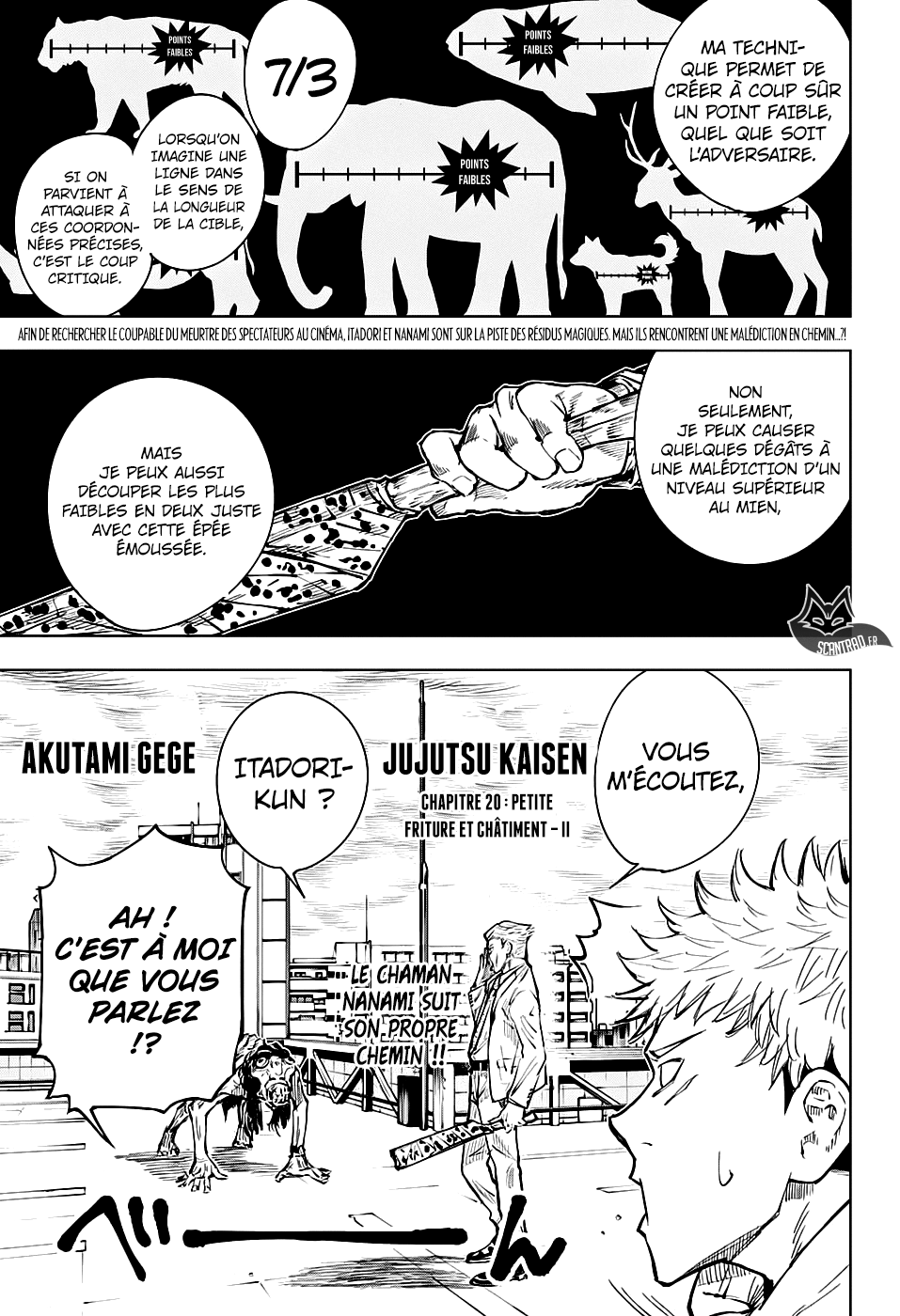 Jujutsu Kaisen: Chapter 20 - Page 1